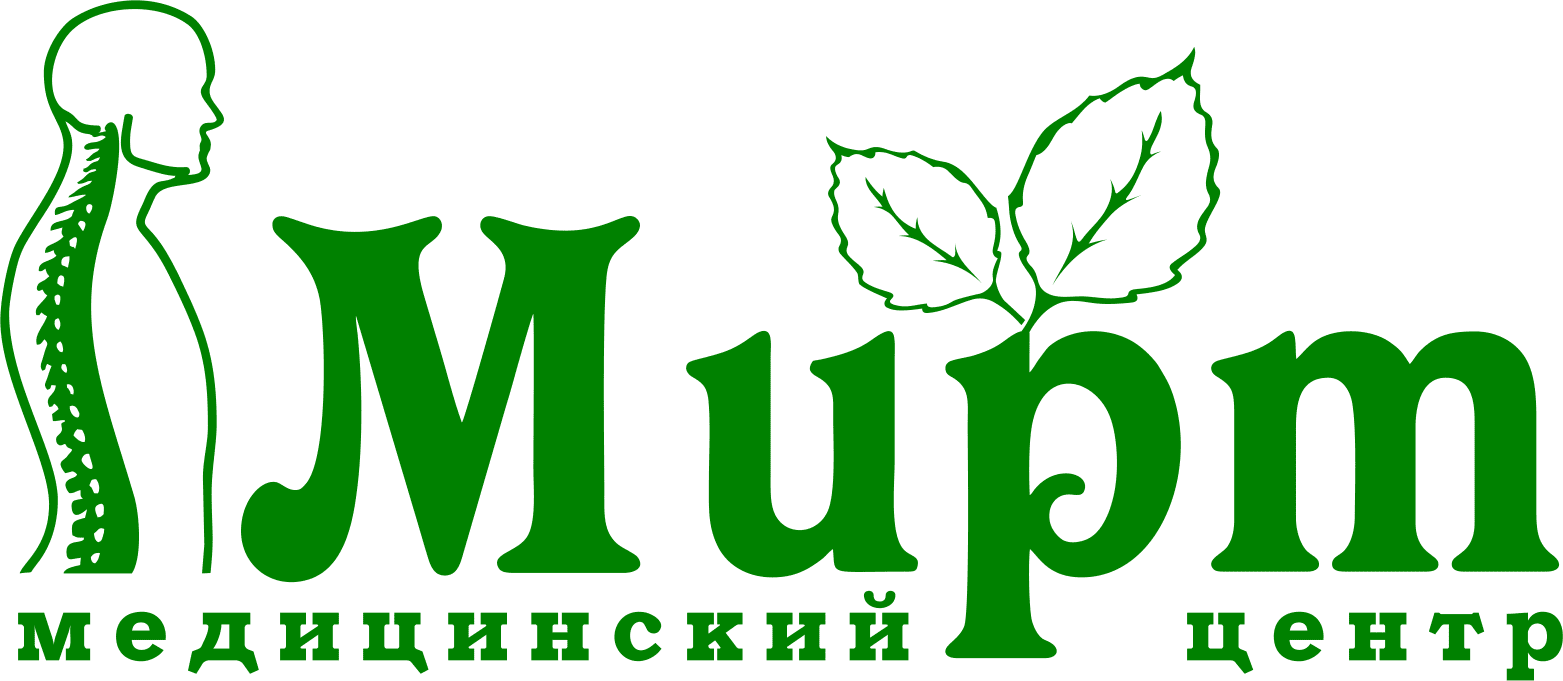 Медицинский центр Медицинский центр